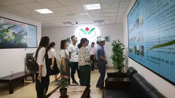 英国·威廉希尔(williamhill)唯一中文官方网站