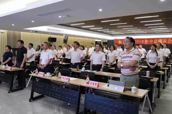 英国·威廉希尔(williamhill)唯一中文官方网站