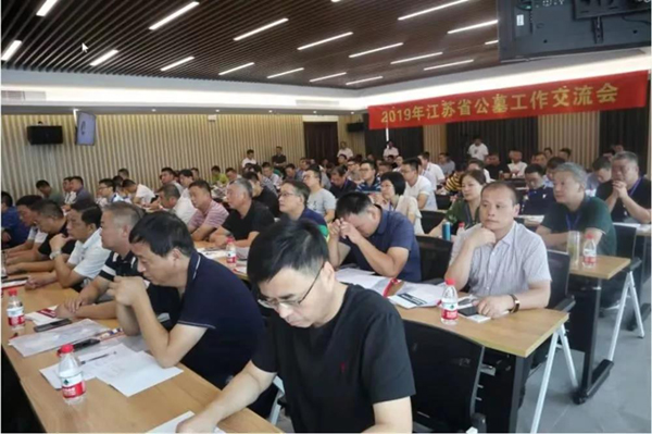 英国·威廉希尔(williamhill)唯一中文官方网站