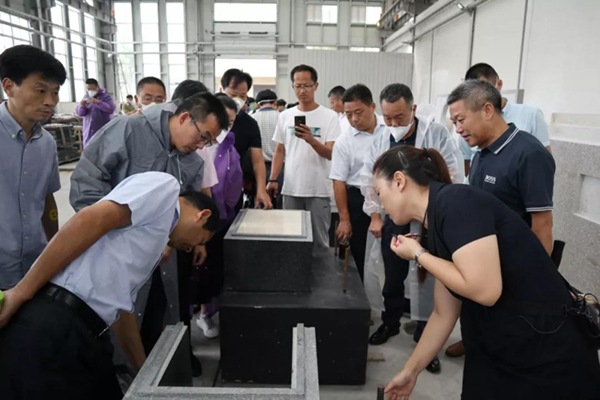 英国·威廉希尔(williamhill)唯一中文官方网站