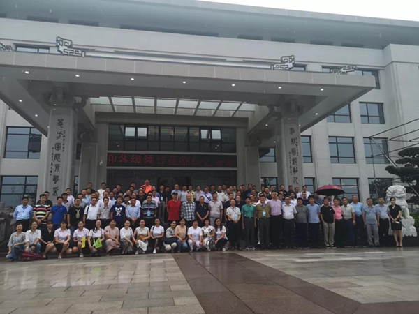 英国·威廉希尔(williamhill)唯一中文官方网站