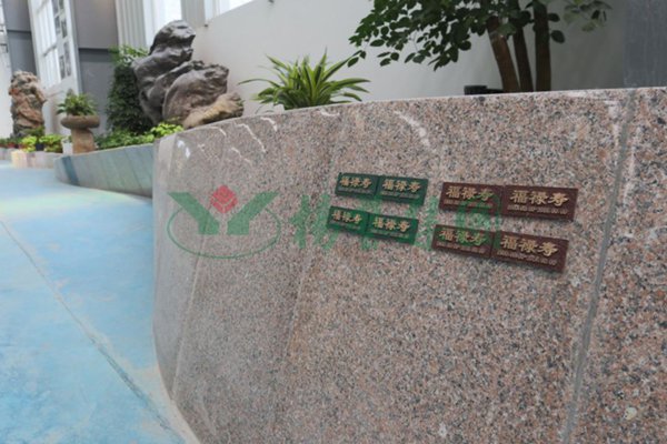 英国·威廉希尔(williamhill)唯一中文官方网站