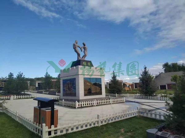 英国·威廉希尔(williamhill)唯一中文官方网站