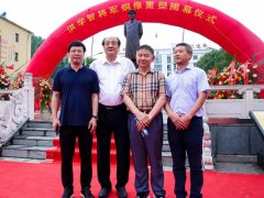 匠心精神，，修身琢业