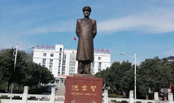 英国·威廉希尔(williamhill)唯一中文官方网站