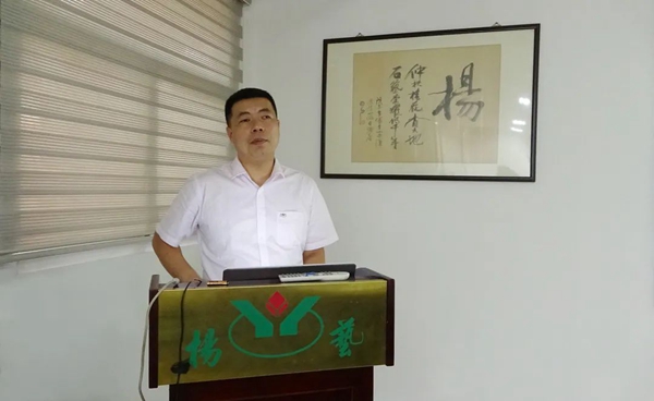 英国·威廉希尔(williamhill)唯一中文官方网站