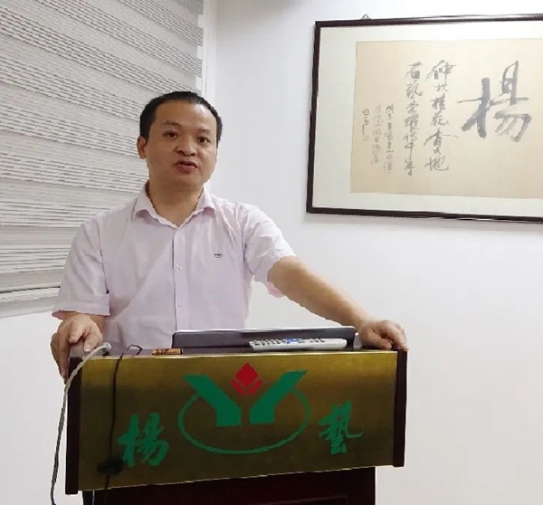 英国·威廉希尔(williamhill)唯一中文官方网站