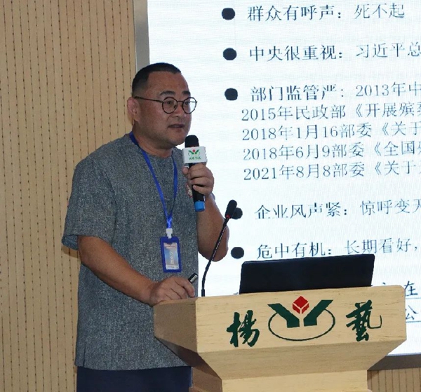 英国·威廉希尔(williamhill)唯一中文官方网站