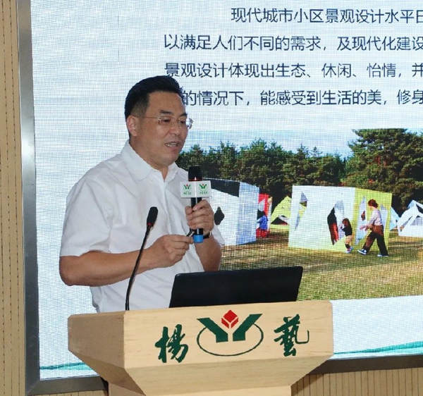 英国·威廉希尔(williamhill)唯一中文官方网站