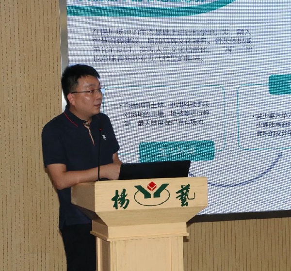 英国·威廉希尔(williamhill)唯一中文官方网站