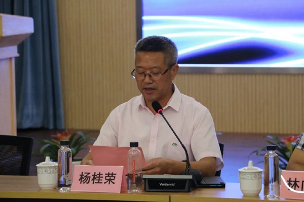 英国·威廉希尔(williamhill)唯一中文官方网站