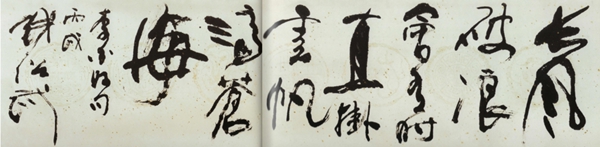 英国·威廉希尔(williamhill)唯一中文官方网站