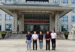 多地向导莅临威廉希尔williamhill集团视察、、、审核