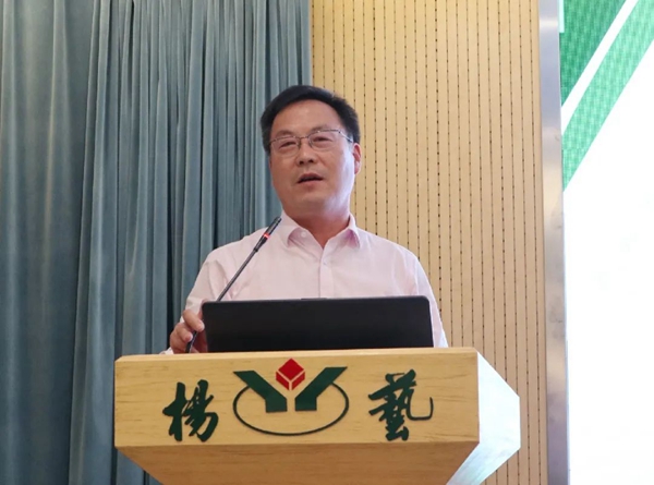 英国·威廉希尔(williamhill)唯一中文官方网站