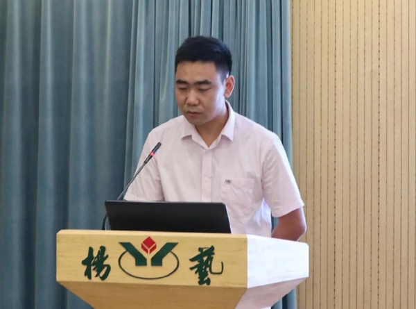 英国·威廉希尔(williamhill)唯一中文官方网站