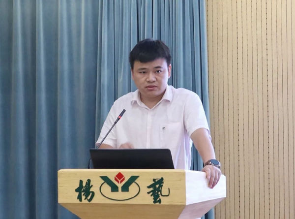 英国·威廉希尔(williamhill)唯一中文官方网站