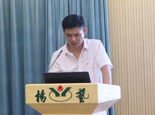 英国·威廉希尔(williamhill)唯一中文官方网站