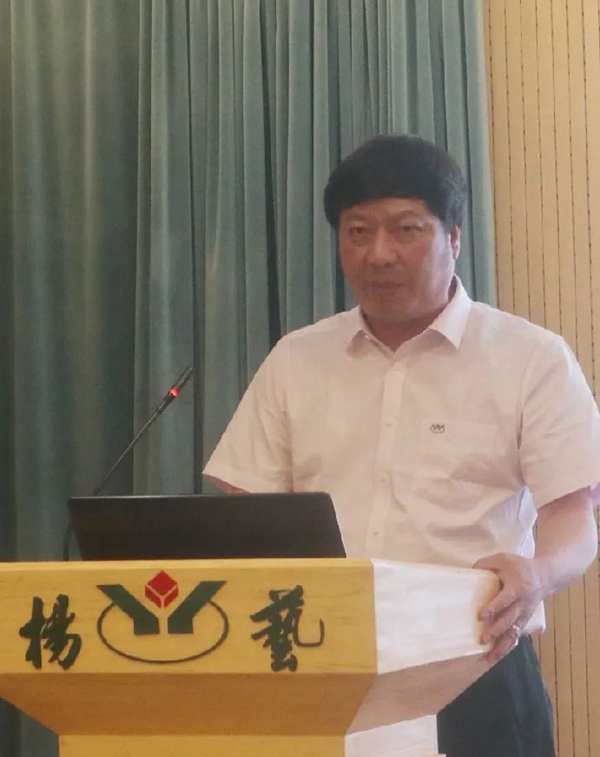 英国·威廉希尔(williamhill)唯一中文官方网站