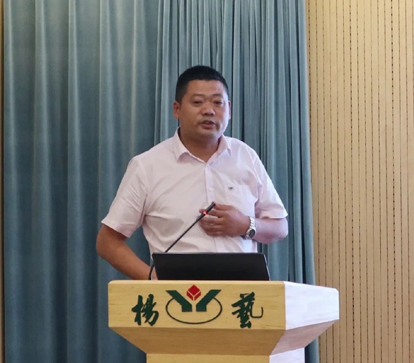 英国·威廉希尔(williamhill)唯一中文官方网站