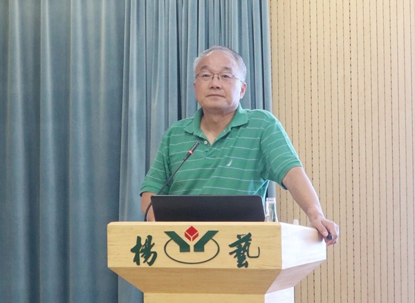 英国·威廉希尔(williamhill)唯一中文官方网站