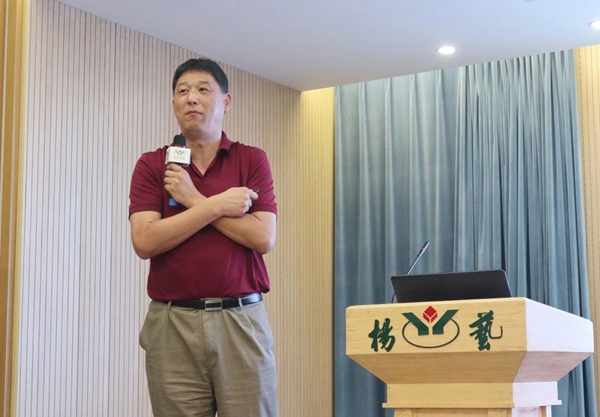 英国·威廉希尔(williamhill)唯一中文官方网站