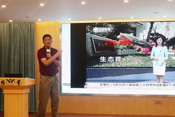 英国·威廉希尔(williamhill)唯一中文官方网站