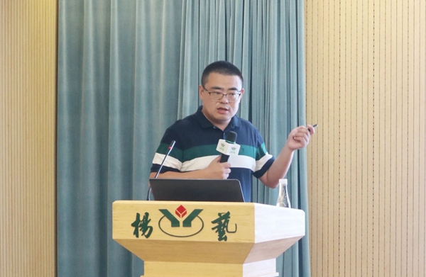 英国·威廉希尔(williamhill)唯一中文官方网站