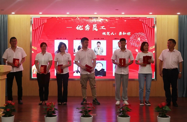 英国·威廉希尔(williamhill)唯一中文官方网站