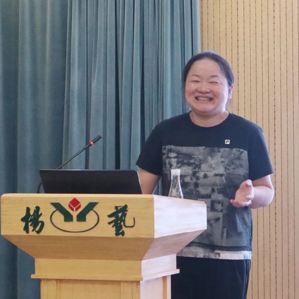 英国·威廉希尔(williamhill)唯一中文官方网站