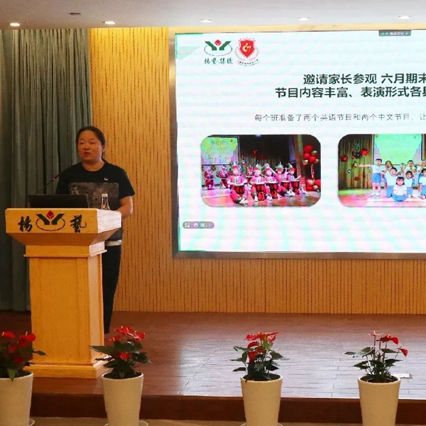 英国·威廉希尔(williamhill)唯一中文官方网站