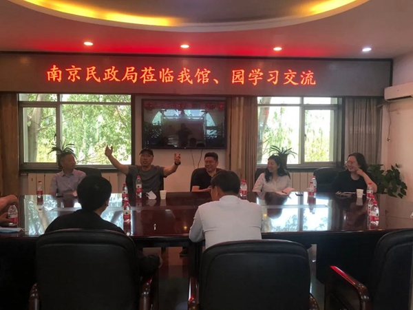 英国·威廉希尔(williamhill)唯一中文官方网站