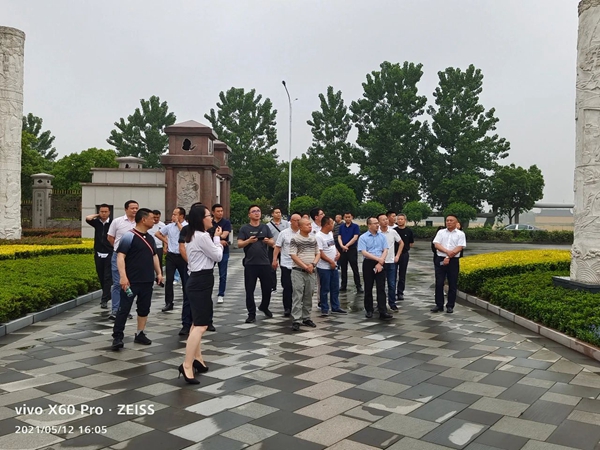 英国·威廉希尔(williamhill)唯一中文官方网站