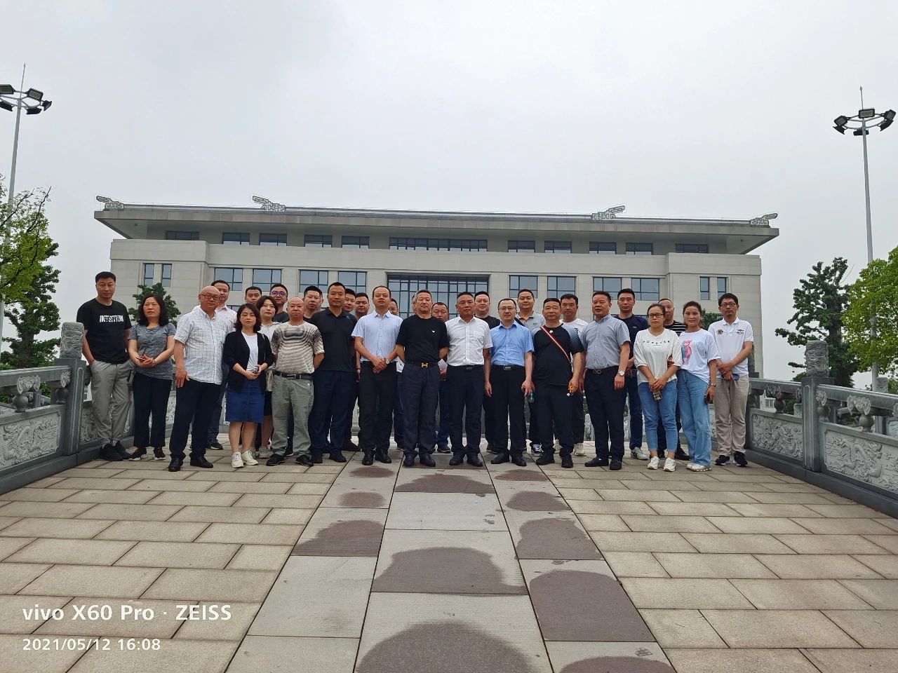 英国·威廉希尔(williamhill)唯一中文官方网站