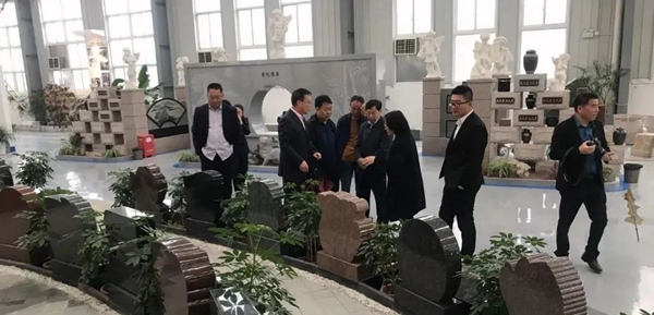 英国·威廉希尔(williamhill)唯一中文官方网站