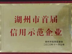 五月的威廉希尔williamhill喜报频传