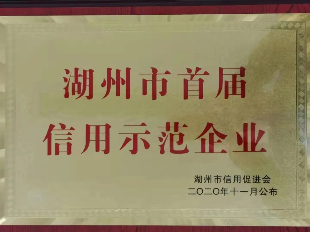 英国·威廉希尔(williamhill)唯一中文官方网站