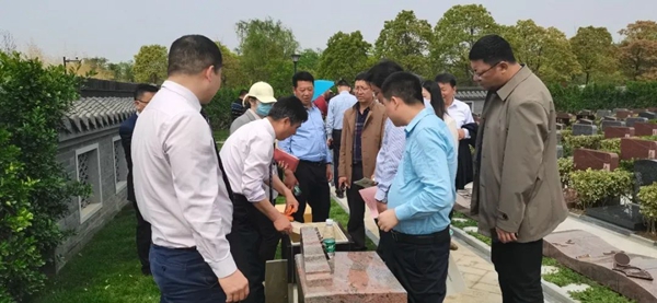 英国·威廉希尔(williamhill)唯一中文官方网站