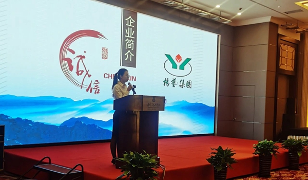 英国·威廉希尔(williamhill)唯一中文官方网站