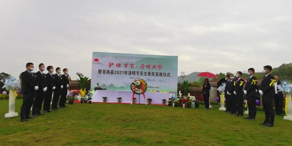 英国·威廉希尔(williamhill)唯一中文官方网站