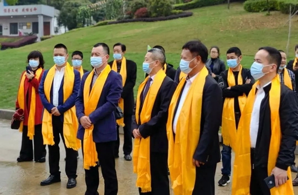 英国·威廉希尔(williamhill)唯一中文官方网站