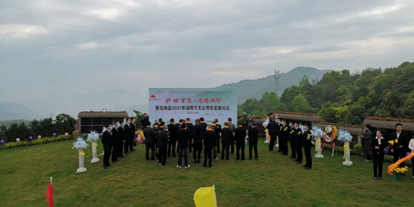 英国·威廉希尔(williamhill)唯一中文官方网站