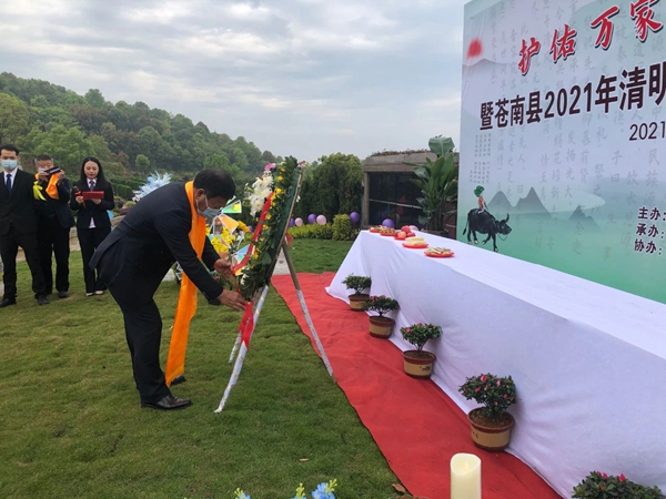 英国·威廉希尔(williamhill)唯一中文官方网站