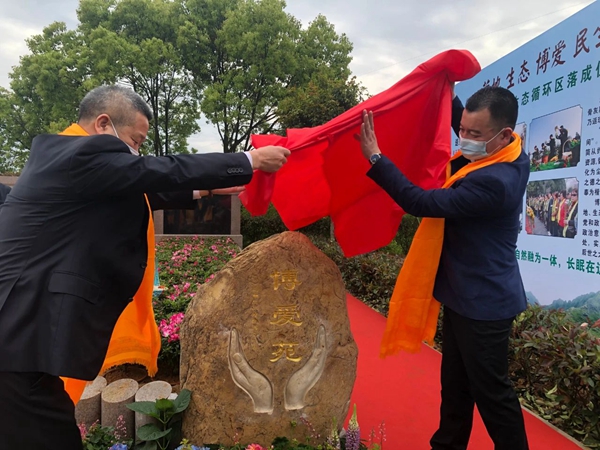 英国·威廉希尔(williamhill)唯一中文官方网站