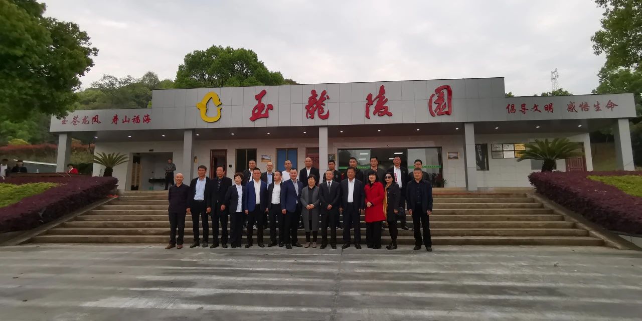 英国·威廉希尔(williamhill)唯一中文官方网站