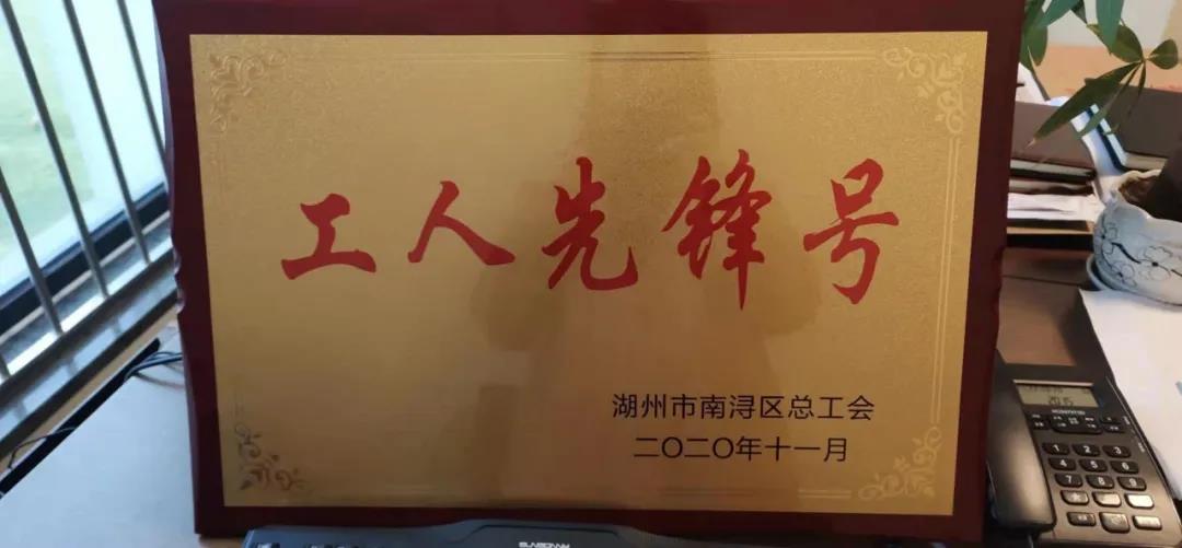 英国·威廉希尔(williamhill)唯一中文官方网站