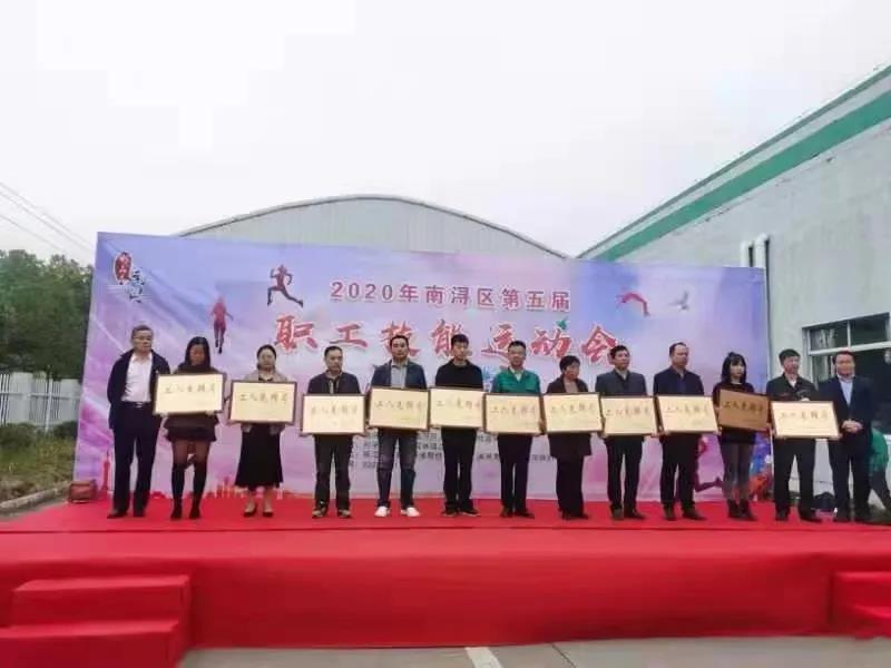 英国·威廉希尔(williamhill)唯一中文官方网站