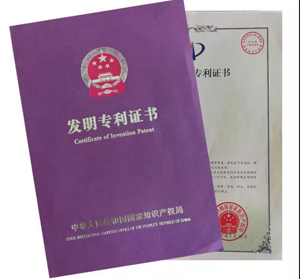 英国·威廉希尔(williamhill)唯一中文官方网站