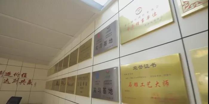 英国·威廉希尔(williamhill)唯一中文官方网站