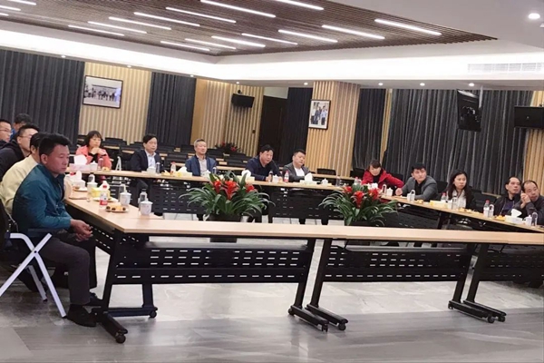 英国·威廉希尔(williamhill)唯一中文官方网站