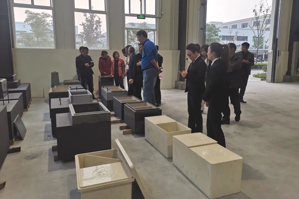 英国·威廉希尔(williamhill)唯一中文官方网站